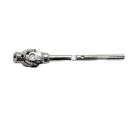 Universal Joint