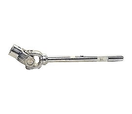 Universal Joint
