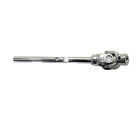 Universal Joint